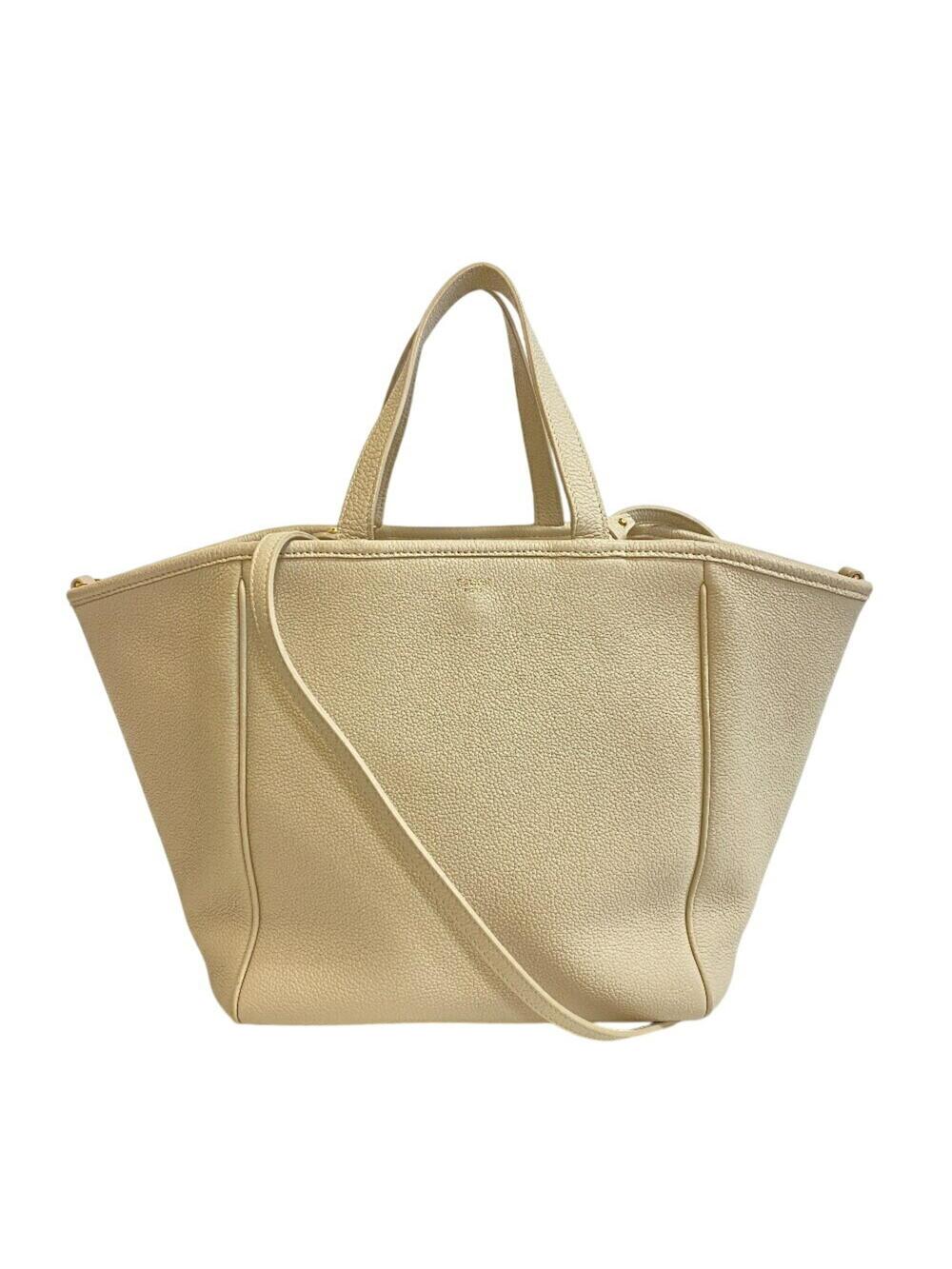 Celine Folded Cabas Leather Small #368030C89B